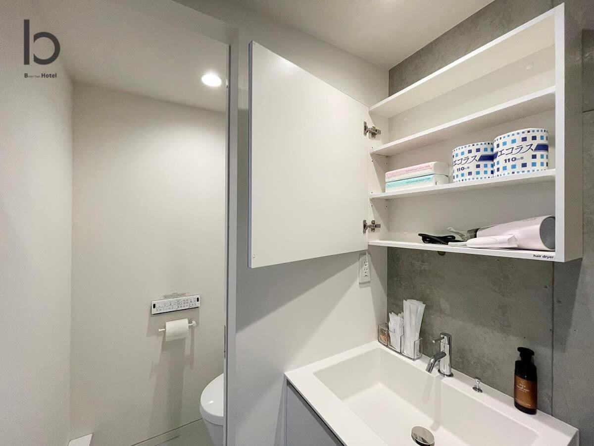 Bhotel Nekoyard - Comfortable Studio, Easy Walk To Peace Park Хирошима Екстериор снимка